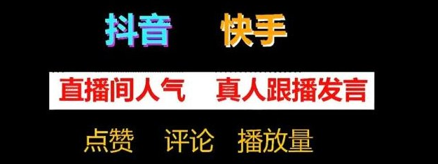 揭秘抖音黑科技技术兵马俑应用源头，助你成为短视频王者，抖商必备