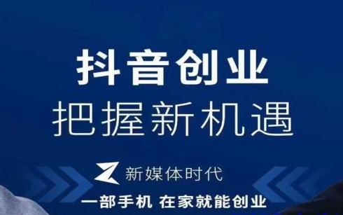 ks推广自助网站,免费引流app下载,免费的精准引流软件,24h自助下单商城,