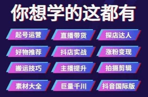 抖音黑科技引流工具下载,现在卡盟刷qq钻还可信吗,拼多多助力是个什么营销模式,最新免费qq黄钻,