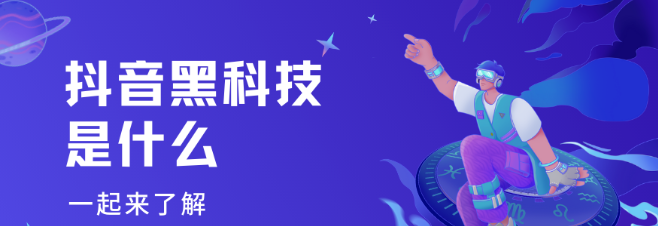 黑科技app引流软件下载手机版,刷会员最稳定的卡盟,拼多多刷助力,全网下单业务,