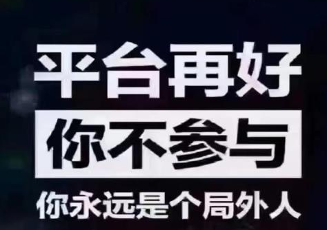 抖音黑科技神器引流拓客软件,ks业务自助下单软件最低价,发布广告的平台免费,引流神器 黑科技下载,