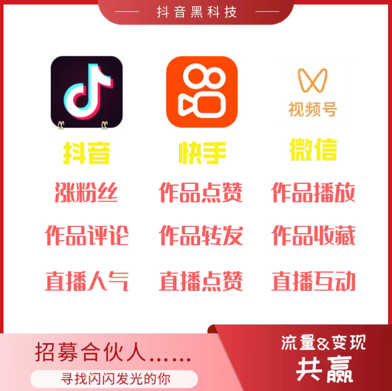 亿车APP零撸项目火爆软件预热中，月入上万不是梦！