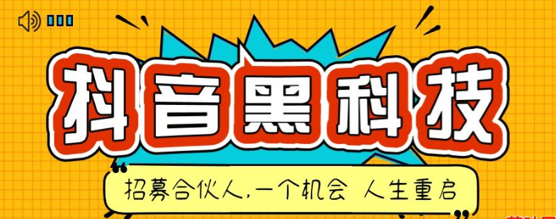 1元10万赞_抖音快手点赞1元100个赞秒到账,刷抖音快手作品浏览量