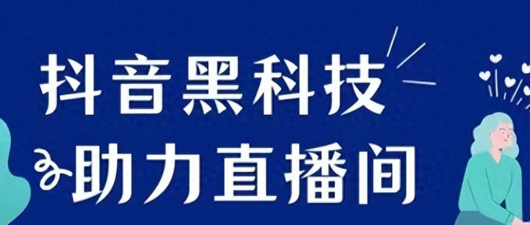 精准引流获客,抖音粉丝怎么快速增长,短视频引流推广软件,线上引流的八种推广方式,