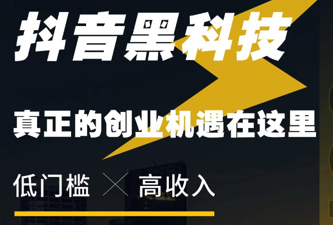 免费领取5000个赞,拼多多扫码助力网站,自助业务商城,ks自助下单服务平台,