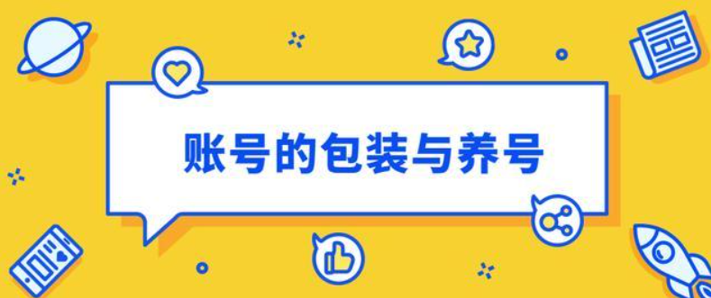 拼多多助力是个什么营销模式,黑科技软件云端verizon,ks一秒5000赞,抖音引流软件代理,