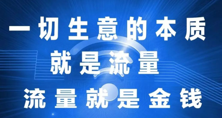 新华梦工场靠谱吗？普通人能够赚钱吗？是系统真的吗？