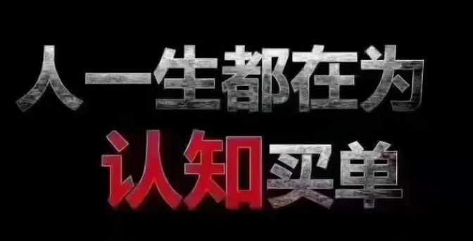 2023抖音黑科技工具免费,ks推广自助网站,卡盟全网货源,qq刷钻卡盟永久网站,