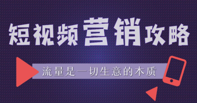 卡盟一手货源网站,拼多多互助平台,如何引流客源最快的方法,黑科技app自助下单商城,