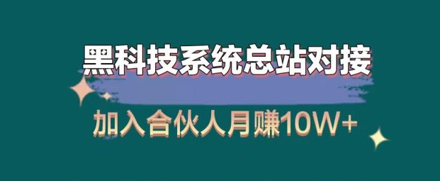 qq超级会员低价网站,自助下单的平台,自助下单全网最便宜,拼多多1元10刀助力平台,