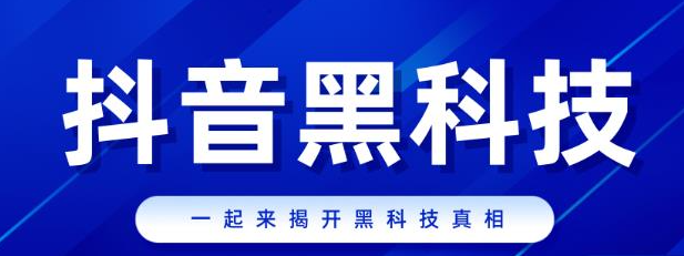 24小时自助下单商城app,卡盟一手货源网站,抖音黑科技云端商城云端商城,自助下单app,