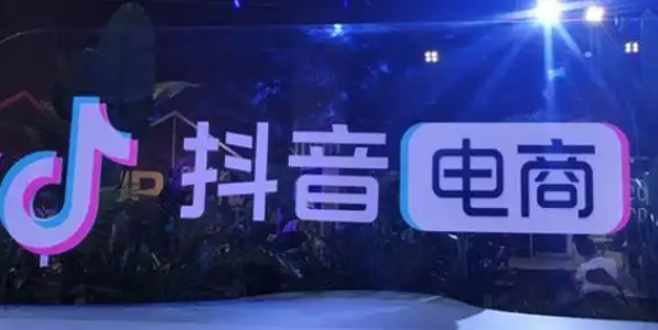 抖音流量推广是什么意思,ks自助下单服务平台,24小时自助下单全网最低价ks,云商城-在线下单,