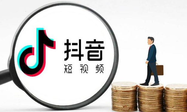 抖音充币便宜的网站,24h自助下单商城,快手全网最低价下单平台,黑科技云端商城抖音上热门可信吗,