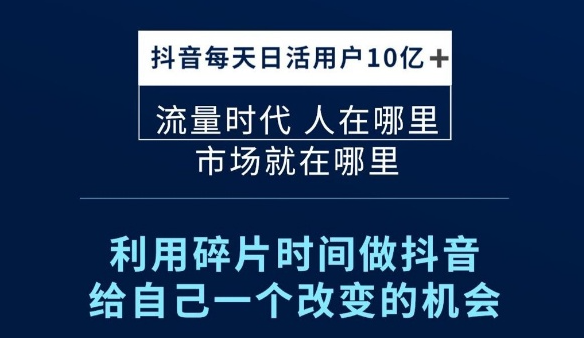 快手流量印钞机，无限采.评兵马俑.赞，支持多号运行，日触达2000+精准用户