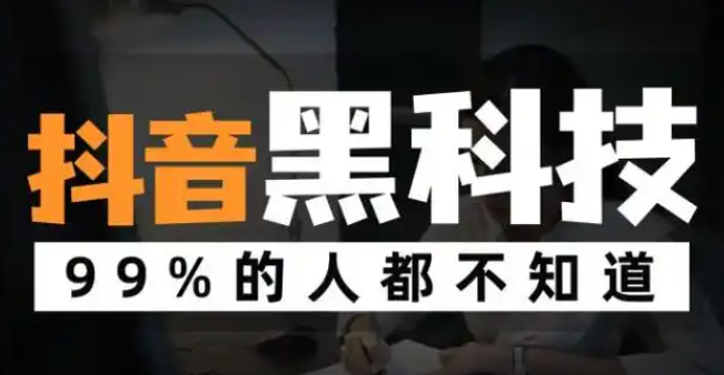 自助下单卡网,ks自助下单服务平台,抖音黑科技系统镭射云端商城,ks24小时下单平台,