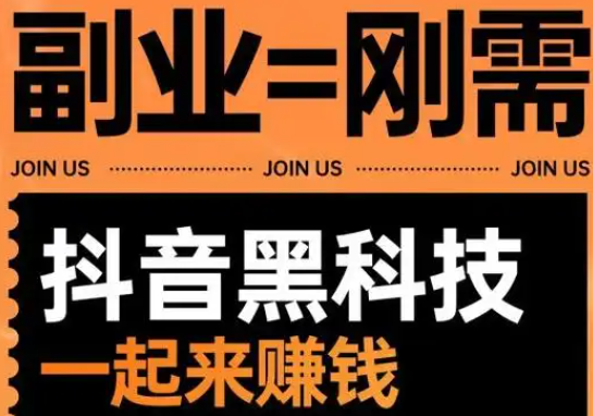 dy低价下单平台,qq超级会员代充网站,抖音黑科技商城产品,qq会员低价开通网站,