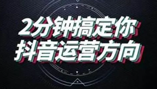 下单软件,自助下单专区,抖音黑科技推广神器引流软件免费版,24小时自助下单全网最低价ks,