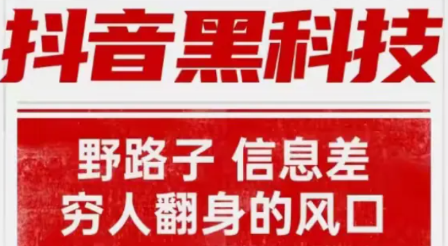 有什么办法可以增加粉丝,dy低价下单平台,免费qq黄钻网站大全下载,卡盟低价自助下单,