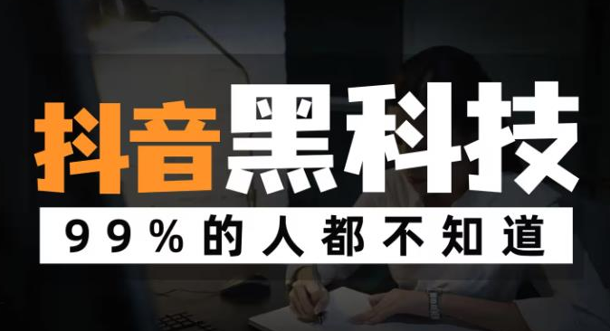 深入解析：镭射云端商城推流应用背后算法奥秘！